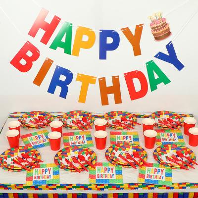 China Baby Shower Kid Party Supplies Tableware Tableware Building Blocks Design Cup Dish Banner Napkins Decoration Building Blocks Set for sale