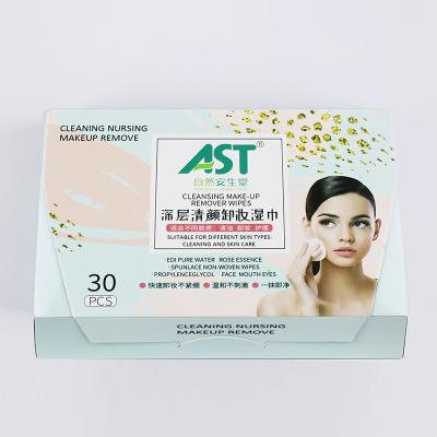 Chine Prepare 30pcs Removal Box Package Makeup Remover Feminine Wet Tissue Wet Tissue à vendre