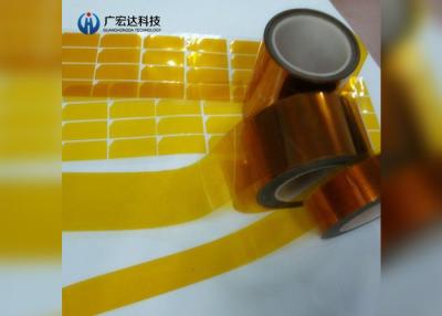 China El aislamiento cortado con tintas alta resistencia de la espuma de EVA con el doble echa a un lado pegamento fuerte en venta