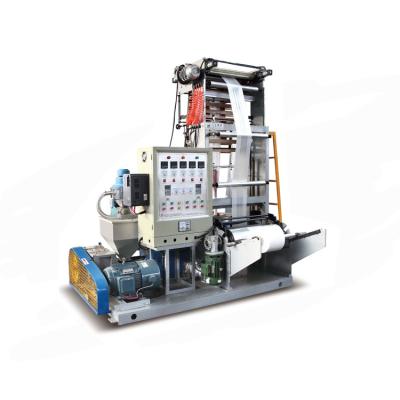 China PE Plastic Film Sanyuan Brand Mini Film Blowing Machine Price for sale