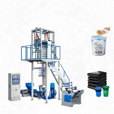 China High Speed HDPE/LDPE/PLA/Pbat Single Film Film Screw Blowing Machine for sale