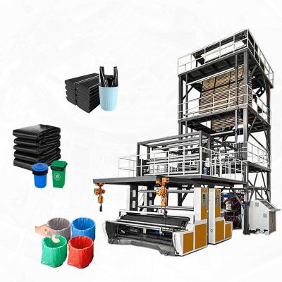 China Automatic High Speed HDPE LLDPE ABA Film Extruder Plastic Film Blowing Machine for sale