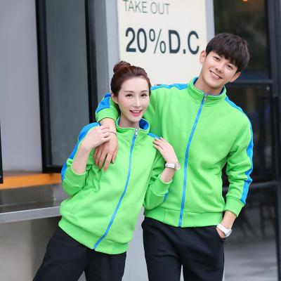 China Keep Warm Custom Sports Stand Up Collar Long Sleeve Sweatshirt for sale
