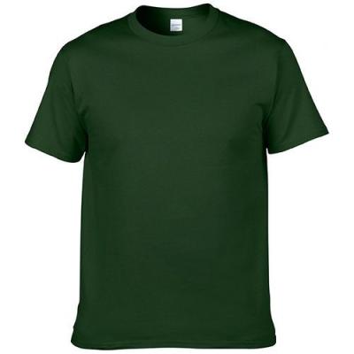 China Best Selling QUICK DRY Round Neck Shorts Sheath Men's T-shirt Men's Cultural Custom Shirts Customized Cotton Short Sleeve T-Shirt for sale