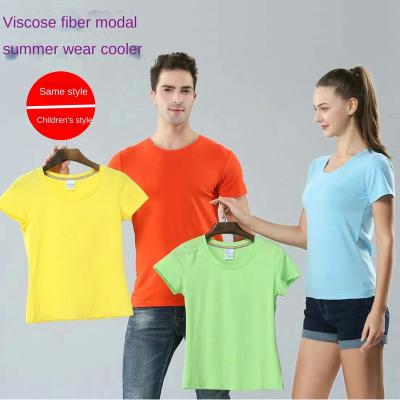 China QUICK DRY Popular Cotton Round Neck T-shirt Party Streetwear for sale
