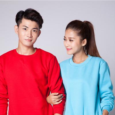 China Keep Warm Custom Reunion Classmates Newcomer Hoodie for sale