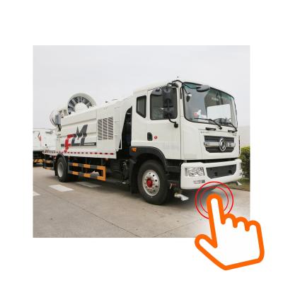 China Building material stores FULONGMA 7800L water tank air pollution control machine water mist cannon truck for sale