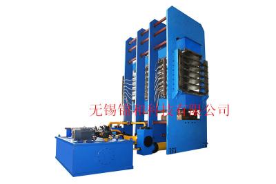 중국 EVA PE EPDM SBR 폼 프레스 머신 44 인치 2000T 판매용