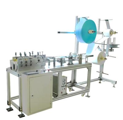 China Factory Max Speed 200pcs/min Fully Automatic Face Mask Machine for sale