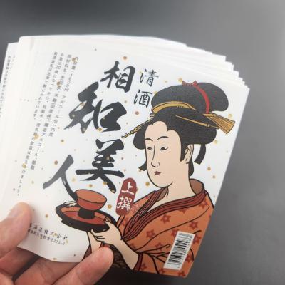 China Autocolantes personalizados Ouro em relevo Pré-impresso Suave Alumínio Metal Etiqueta Red Wine Bottle Etiqueta à venda