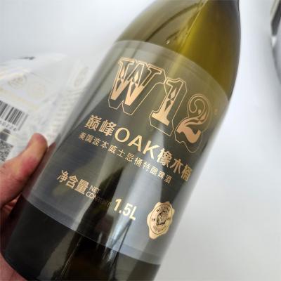 China Marca autoadhesiva de vinho tinto de alta qualidade à venda