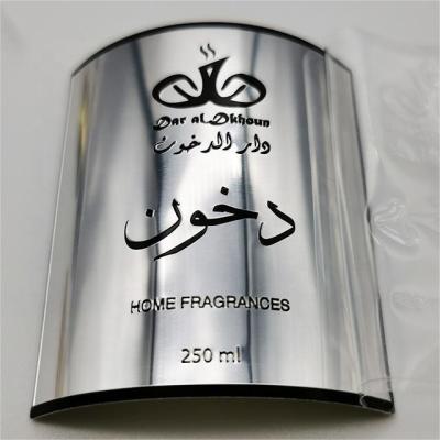China Metallic Luster Perfume Logo Sticker metal Labels Hot Design Metal 3D Embossed Label for sale