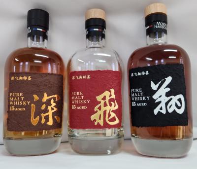 China Aufschrift für Rotweine, Tequila-Flaschen, Aufkleber für Whisky-Flaschen, Weinflaschen zu verkaufen
