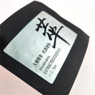 China Aufkleber für den Druck von Weinetiketten aus Metall zu verkaufen