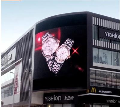 Chine Mur visuel d'extérieur d'affichage à LED de publicité extérieure de P5 960*960mm à vendre