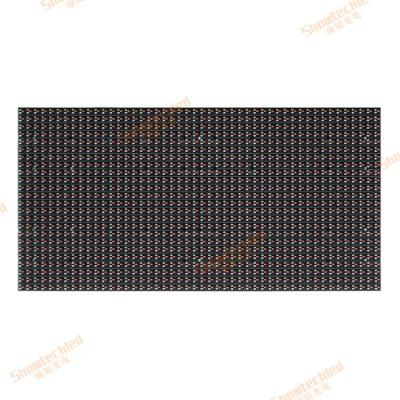 Chine panneaux d'affichage 7500nits de l'oeil nu LED de l'affichage à LED de la publicité extérieure DIP346 de 10.41mm 3D à vendre
