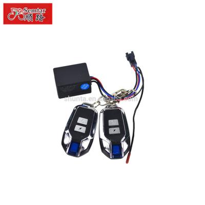 China Other Low Price Bicycle Alarm Electric Bicycle Anti Theft Alarm for sale