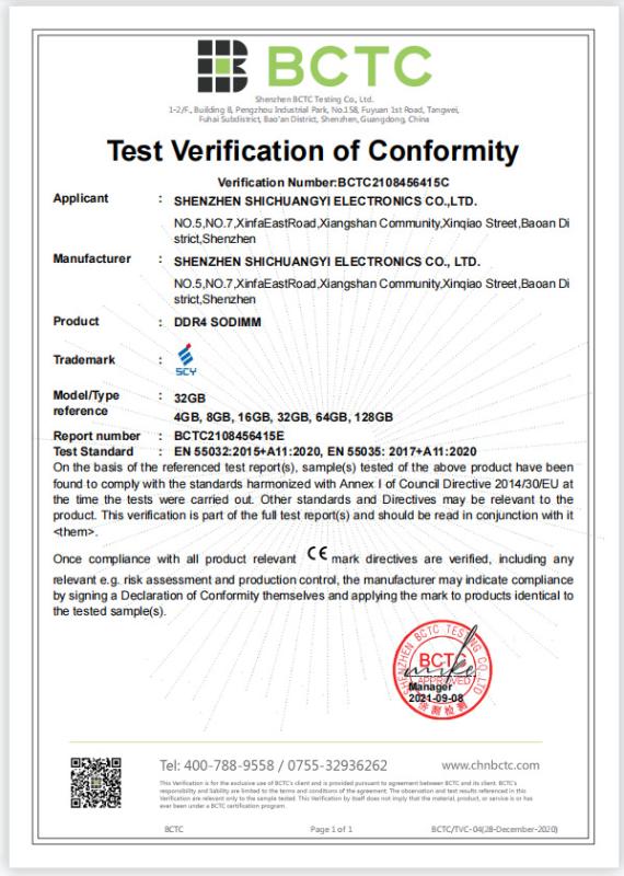 CE - Shenzhen Shichuangyi Electronics Co., Ltd.