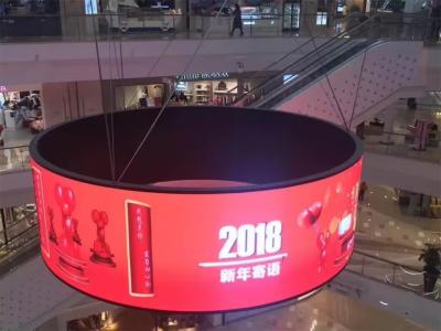 Chine Flexible LED Display LED custom indoor P2 P3 P4 P5 LED Display panel screen Video Wall led flexible display price à vendre