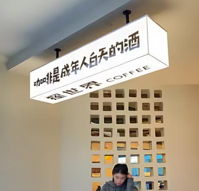 Cina HD Digital Signage LED Screen Dynamic Visual Impact Small Digital Advertising Screens in vendita