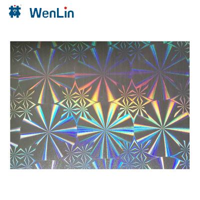 China Card Materials Customize Logo 3d Hologram Coated Film Overlay For ID Card Making for sale
