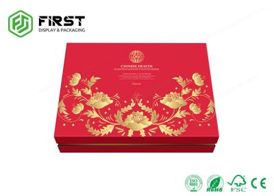 China Empacotamento rígido personalizado da caixa de presente do cartão do OEM de Logo Printing Recyclable à venda