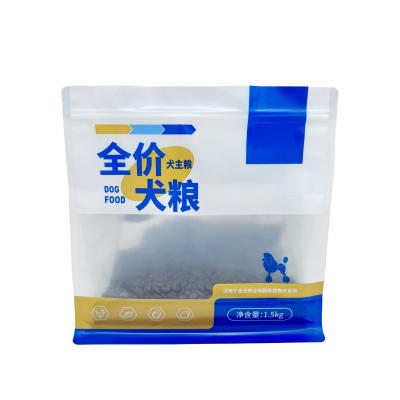Chine 1.5kg Sacs d'essai pour animaux de compagnie avec fermeture à glissière à fond plat à vendre