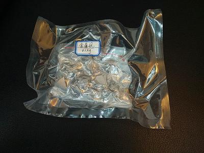 China Metal 99,9% do escândio dos óxidos de metal da terra rara da pureza alta à venda