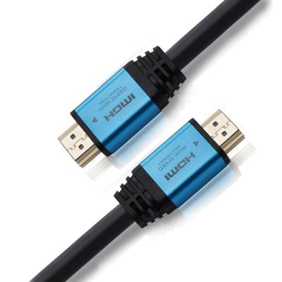 China Wholesale Premium Camera Grade 8K HDMI Cable Ultra High Speed HDMI Cable 4K 8K 60hz Version Support 48Gbps YUV444 eARC VRR VRR ALLM for sale