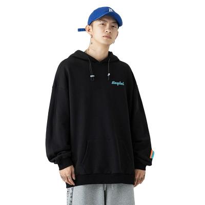China Autumn And Winter New Japanese Viable Contrast Color Armband Soft Plus Size Hoodie Jacket Men's Hooded Sweater for sale