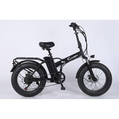China Steel 20 Inch Most Popular Iron Lithium Battery 7 Speed Portable Folding Snow Bike-Rear Chinese Factory Hot Selling for sale