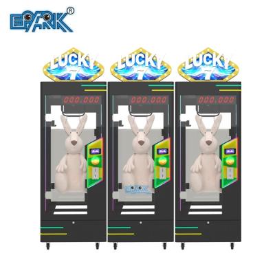 中国 EPARK中国の屋内子供の娯楽はギヤ装飾と乗ります 販売のため