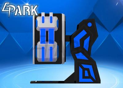 中国 バーチャル リアリティの飛行のシミュレーターの娯楽乗車EPARKの謝肉祭の射撃のゲーム9Dのvrの映画館 販売のため