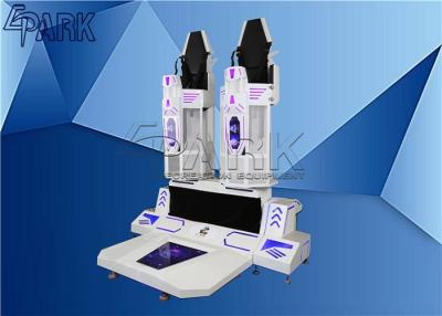 中国 二重ロケットのバーチャル リアリティのシミュレーターの硬貨は販売のためのゲーム・マシンを作動させました 販売のため