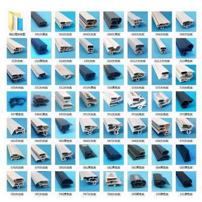 China Gasket for Fridge/Refrigerator/Cabinet/Storage Factory Freezer Commercial Profile PVC Soft Plastic Rubber Door Seals for sale