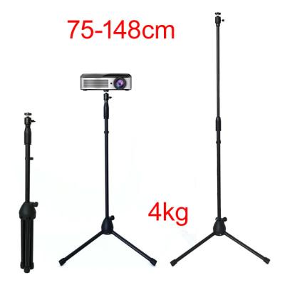 China 75cm-148cm Adjustable 360 Rotate Universal Projector Tripod Stand Bracket DVD Player Floor Stand Laptop Stand Speaker Stand DL-PS10 for sale