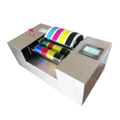 China HK-310 Profector de tinta UV de impressão de tinta offset à venda