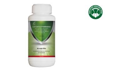 Cina 10 Million PIB/ML EoNPV 2000IU/UL Bt Tea Tree Organic Insecticide For Outdoor Liquid in vendita