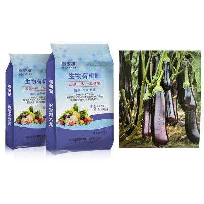 Cina Fertilizzante biologico acido di gardenie di verdure della frutta impedire i batteri patogeni in vendita