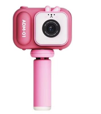 China S11 48MP cámara de vídeo digital doble 2.4 pulgadas IPS filtro de diseño de dibujos animados en venta