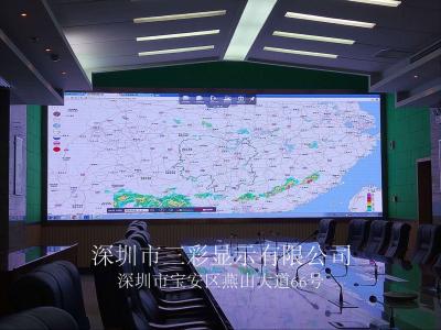 China Pantalla LED de pequeño pico de píxeles en pie P1.667 Con una alta relación de contraste en venta