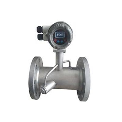 China Pipeline GPRS ultrasonic flow meter application of cold and heat water for sale