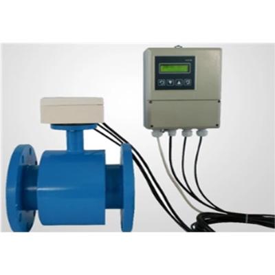 China China separated type slurry water magnetic flow meter, sewage electromagnetic flow meter for sale