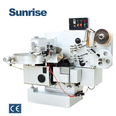 China SR600 Food Double Toffee High Speed Small Caramel Twist Candy Wrapping Machine for sale