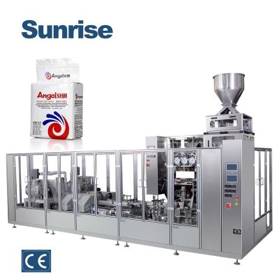China SR500N2 Full Automatic Food Cubic-shape Rice Coffee Powder Vacuum Packing Machine for sale