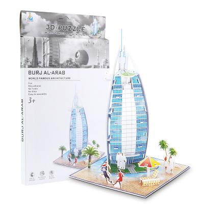 China DIY TOY 3D Wood Puzzle BURJ World Famous Al-Arab 3D Construction Wooden Puzzle Toys For Kid for sale