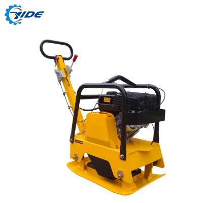 China Soil/Asphalt/Earth Compaction Vibrator Plate Compactor Compaction Machine For Sale YDP125 for sale