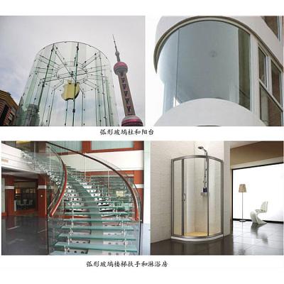 Chine Enorme verre trempé courbé renforcé par la chaleur pour la construction à vendre