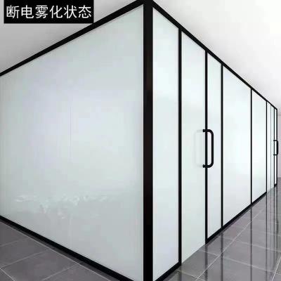 China Autoadhesivo Pdlc Smart Film laminado Smart eléctrico para vidrio inteligente en venta