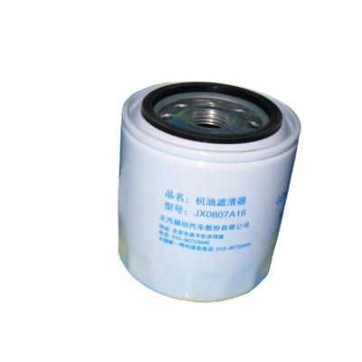 China FOTON N.O. de referência JX0807A16 Motores a diesel Filtro de óleo L0391160001A0 para Montpak à venda